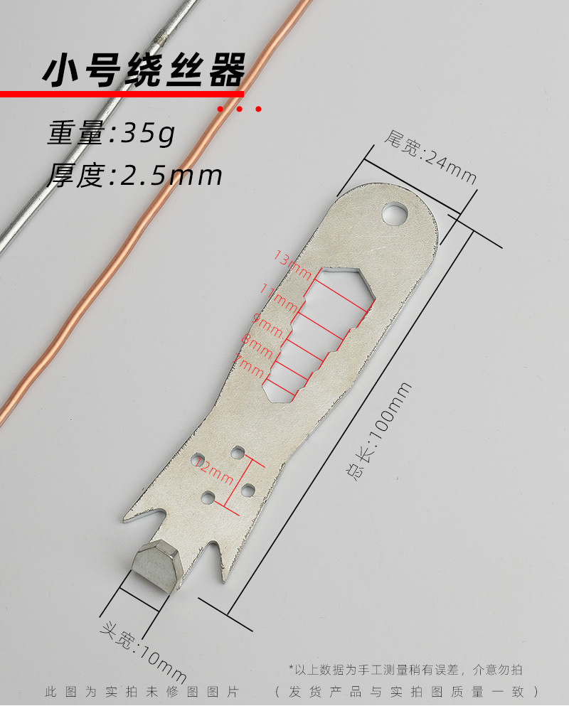 未标题-1_04.jpg