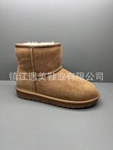 厂家直供羊毛雪地靴 澳洲羊皮毛一体经典基础款女士短靴雪地靴