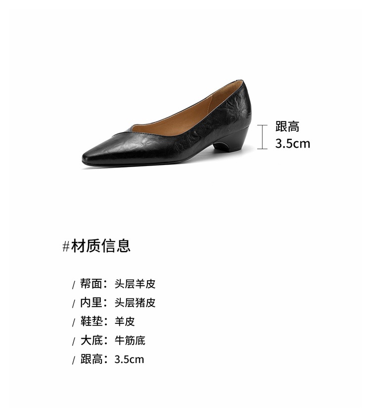 Giày cao gót nữ da cừu gót vuông 3,5 cm phong cách Hàn Quốc đi làm — màu nâu chi tiết 3