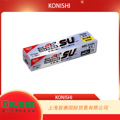 KONISHI小西（BOND),超多用途树脂系接着剂＃04593