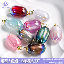 ��10-20�w�b�����c؈�����ӵ����ֹ�diy�֙C�耳׿��Ʒ������l