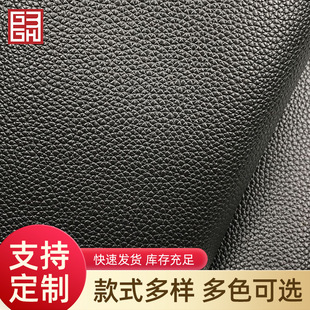 0.8mm�������֦�yƤ��pvc �ͻ���ĥ�Ҿ�ɳ�lƤ���������� ���l