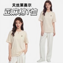�����޶���t��Ů�ļ��¿��Rِ����z���Нh��������㼑��L����