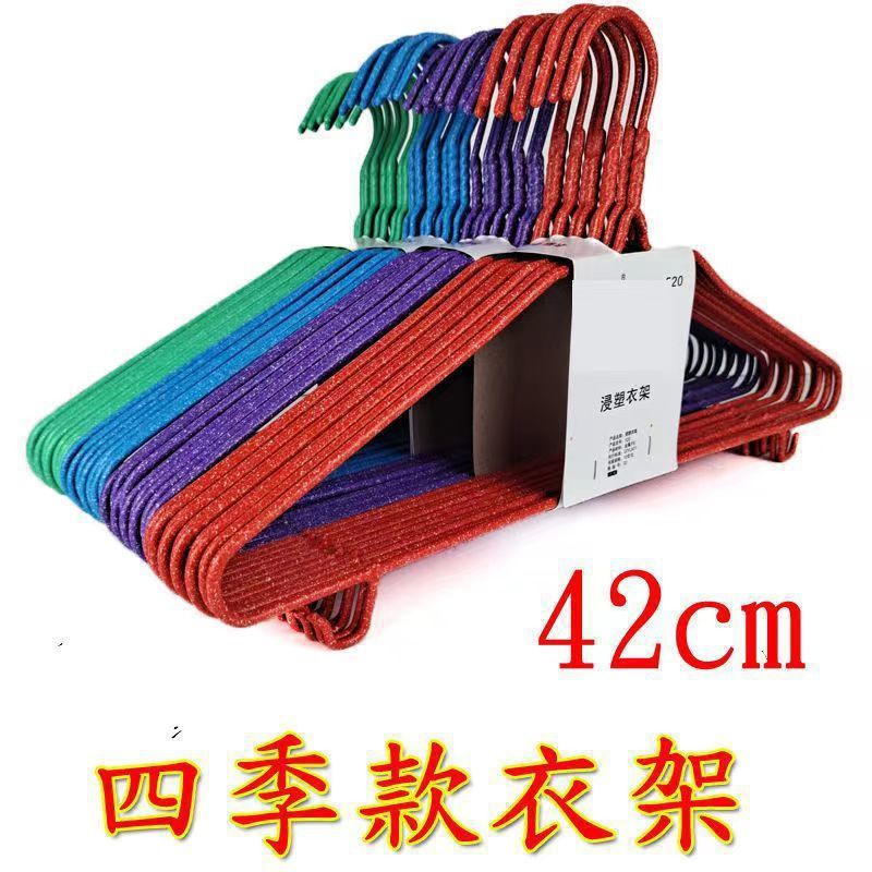 42cm + 굵은 스타일(후크 포함)