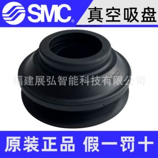 ZP3E-40BMN  SMC ������P ȫϵ�п�ԃ�r