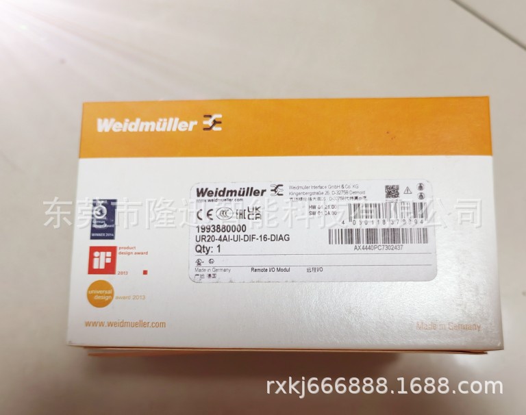 魏德米勒模块 UR20-16DO-P RS-F50-L4   原装现货  议价