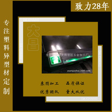 �|ݸ�S�Ҍ��I���apvc���Ͳ� PC���۾� pvc���ϔD���Ͳ�