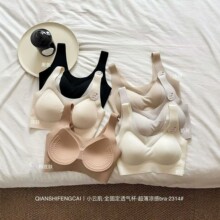 2314#�۵�Һ�޺۹̶���Ĩ������Ů�ļ�����͸����£��������