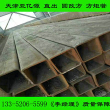 Q355B���ع� �iֱ������䓹� Q345B�ͺϽ𷽹� �^����؛