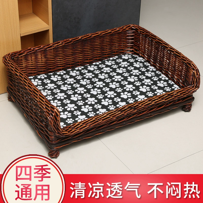 Клетка для собак из ротанга, универсальная кровать для собак на все времена года, съемная и моющаяся клетка для домашних животных, клетка для кошек, кровать для кошек, кровать для маленьких, средних и больших собак Тедди.