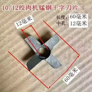 10̖12̖�քӽg��Cʮ�ֵ��и��ʽ�g��C����q��10̖12̖ͨ��