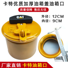 ����������Ϳڲ������w��320B/324C/325/336/345D�����w�ڙC���