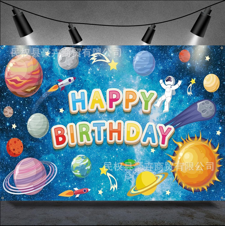 Amazon Hot Selling Planet Space Astronaut Photography Background Cloth Foreign Trade Birthday Decoration Party Layout Props Amazon Hot Selling Planet Space Astronaut Photography Background Cloth Foreign Trade Birthday Decoration Party Layout Props