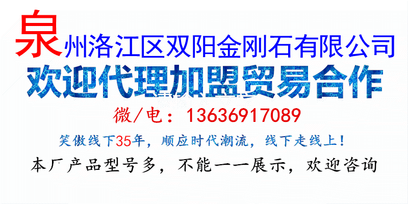 11538609606_2099746713_副本