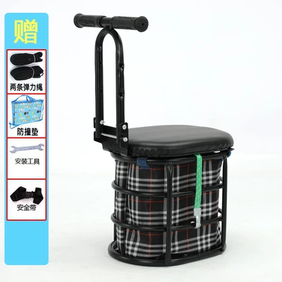 Electric car Children's seat Electric car child seat - black-small-storage-box-with-line-checkered-bag-armrest