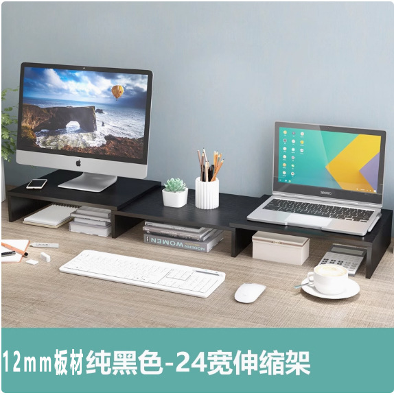 12mm 보드 40 검정색