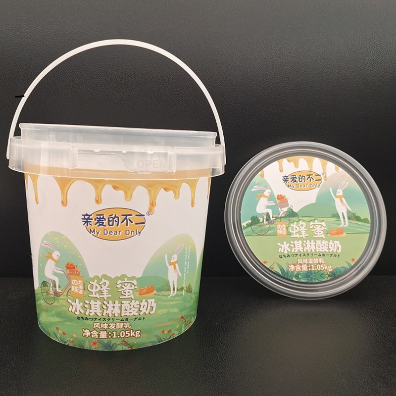 1L桶带模内贴印刷化工桶 加厚PP塑料工业涂料桶 通用白乳胶包装桶