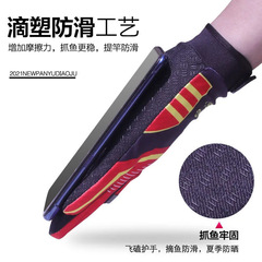 Fishing flying gloves Luya fishing waterproof three-finger anti-slip anti-hanging black pit crucian carp fishing hand guard warm sun protection