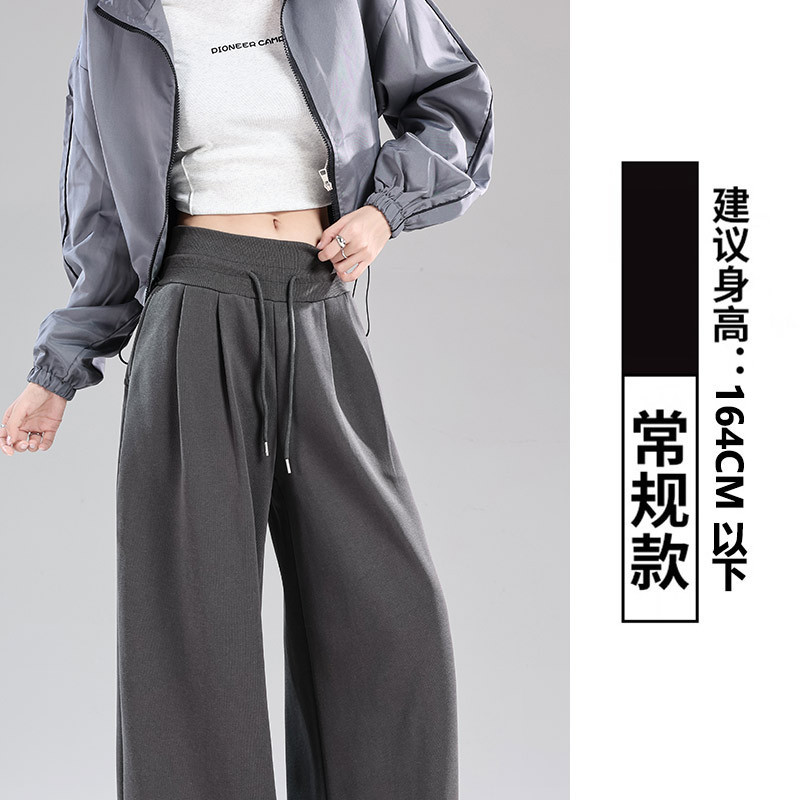 军绿色阔腿裤女夏季2025新款低腰宽松垂感卫裤休闲春秋显瘦运动裤|undefined