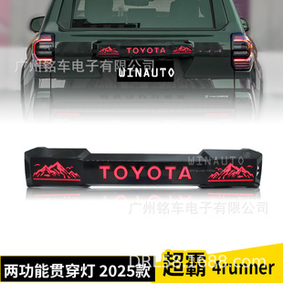 Suitable for Toyota Speedmaster 4Runner 2025 Led through Light Rear Bumper Light Brake Light Modified Tail Light