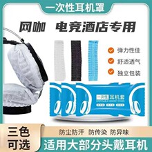 �W�ɾW��늸�һ���Զ��C�ןo�������m�����^��ʽ���C�֏S�����l