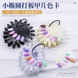 �羳���׼�Ƭ�E�A��ģɫ����Ʒ����չʾ��16ɫС�E�Aɫ������ɫ��