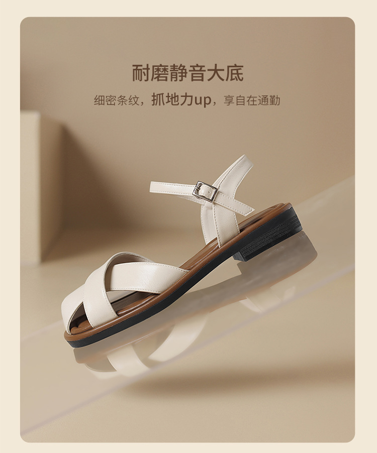 Sandal nữ quai ngang kiểu La Mã phong cách Pháp, mũi hở bán bít, đế bằng thoáng khí — KN38 màu be chi tiết 7