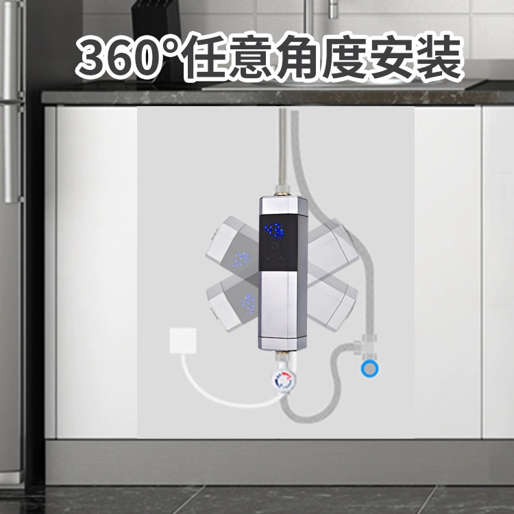 instant electric water heater