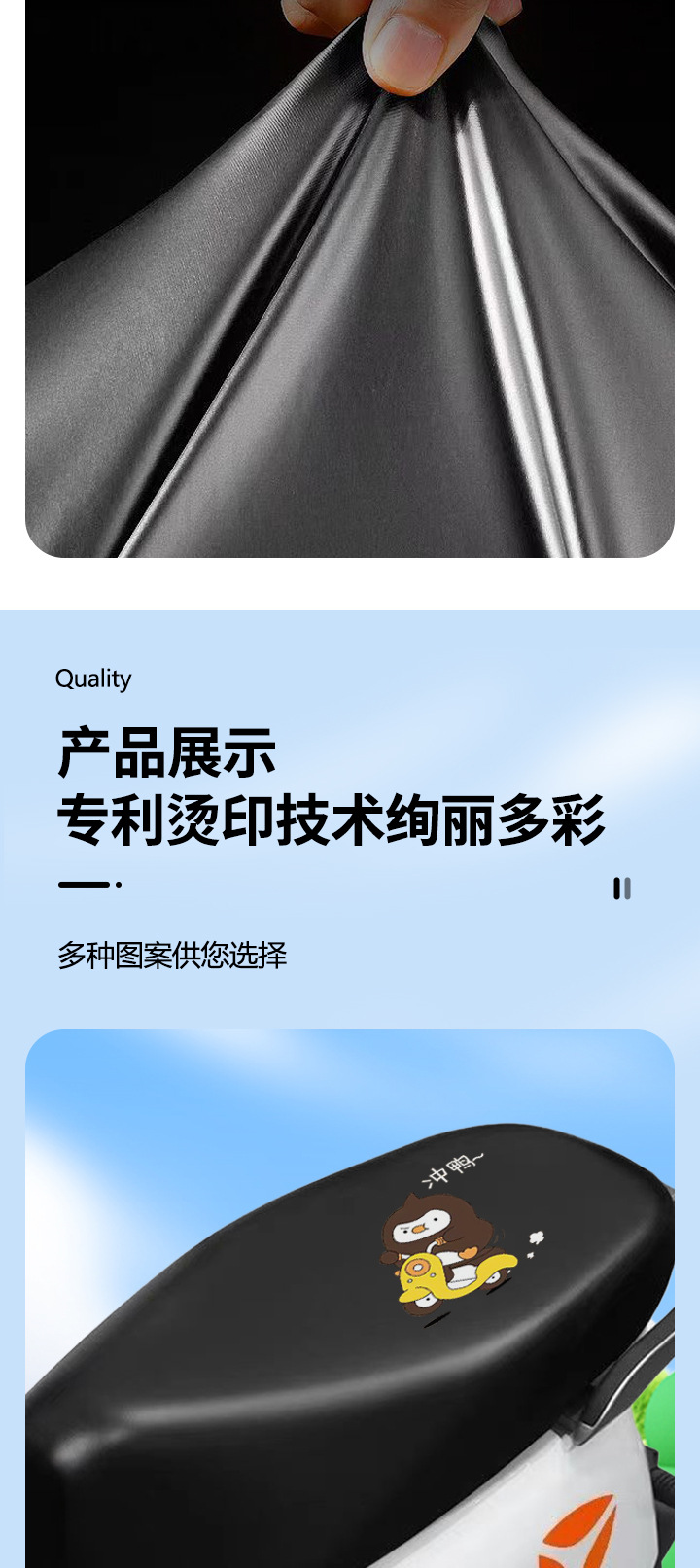 Waterproof, sun-proof, rain-proof, thickened leather seat cover for electric motorcycles and scooters, universal seat cushion cover