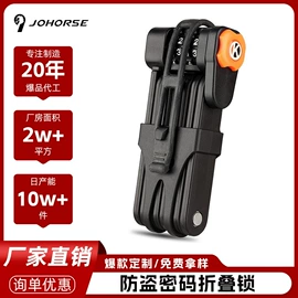 自行车装饰;自行车灯;修车工具