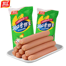 �p�R�����c���������������c�����n���㼴ʳ����ζ���c��ʳ240g