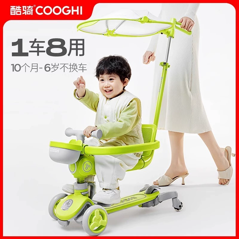 Детский самокат Cool Ride для раннего возраста, 1–2 года