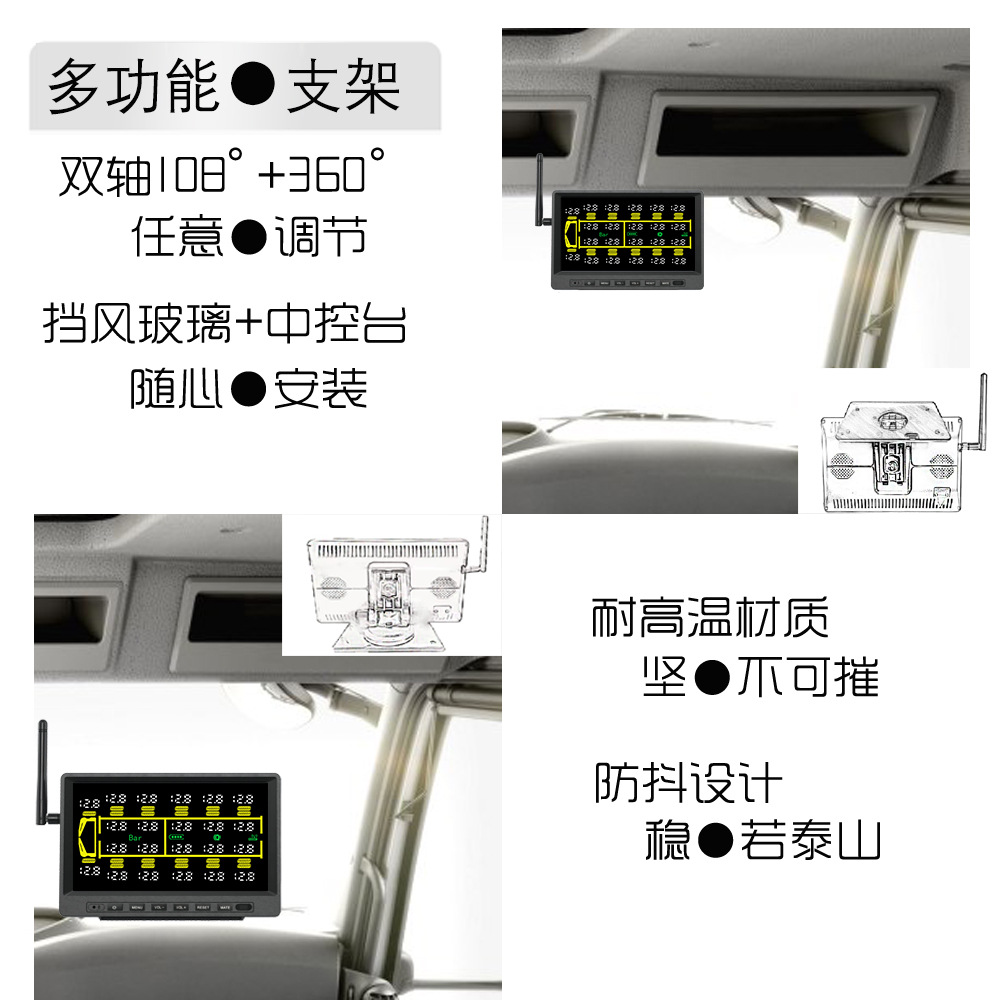 Truck Large-Screen Tire Pressure Monitor Tpms 14-Wheel 16-Wheel 18-Wheel 20-Wheel 22-Wheel External Tire Monitoring System