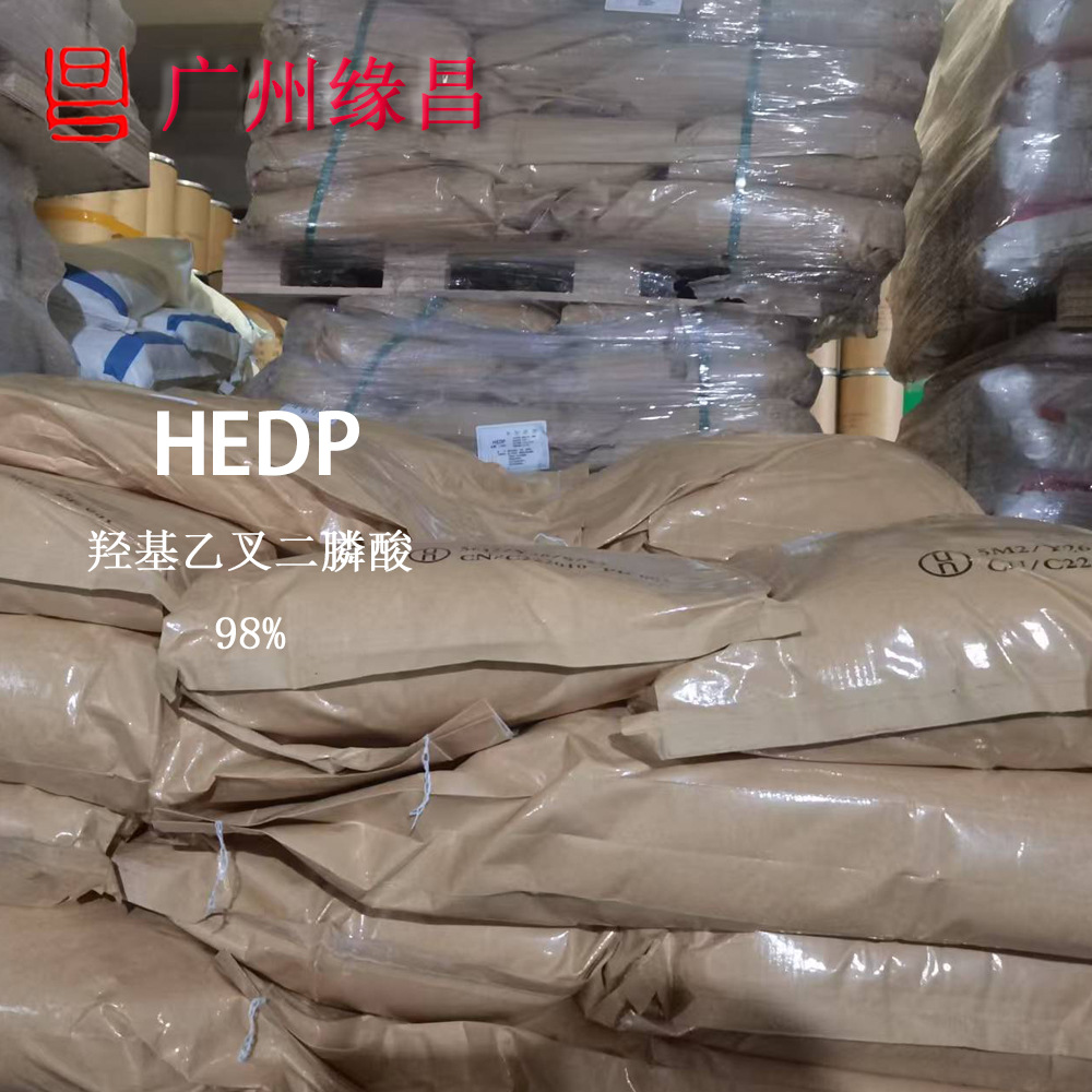 ϴ ǻҲɫhedp98% ջӼ蹸