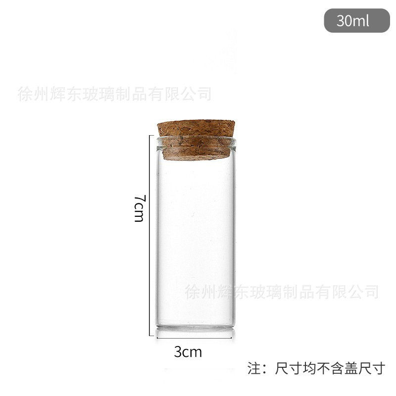 Diámetro de 30mm botella de tubo de tapón botella de deseo botella de vidrio de alto silicio botella de polvo botella de cordyceps botella de deriva botella de alta permeabilidad image 11