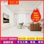 佛山广东卫生间客厅地砖