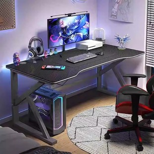 E-Sports Table Home Desktop Computer Table Bedroom Simple Office Desk Carbon Fiber Workbench Student Study Desk