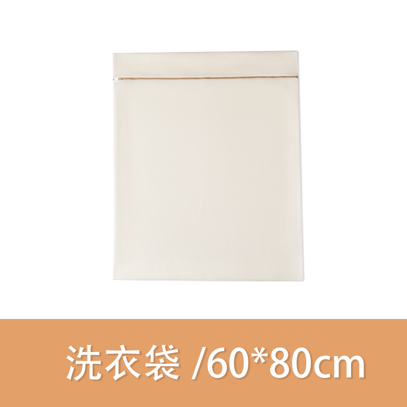 샌드위치 60*80