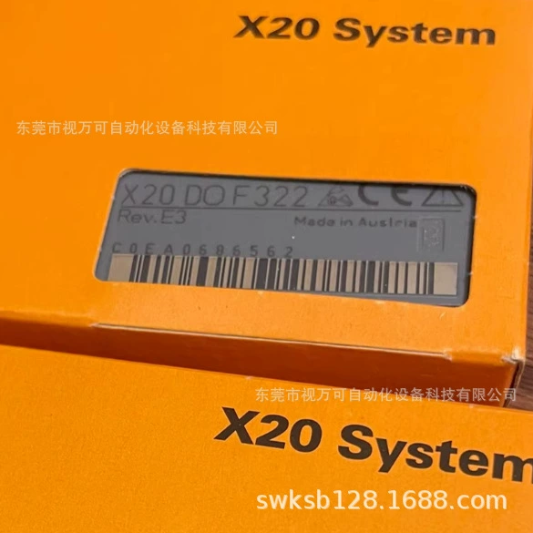 Begale X20DOF322 модуль спот новый оригинальный подлинный торг