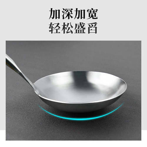 Stainless steel spatula kitchen cooking spatula cooking spatula long handle thickened spoon cooking spoon soup spoon household