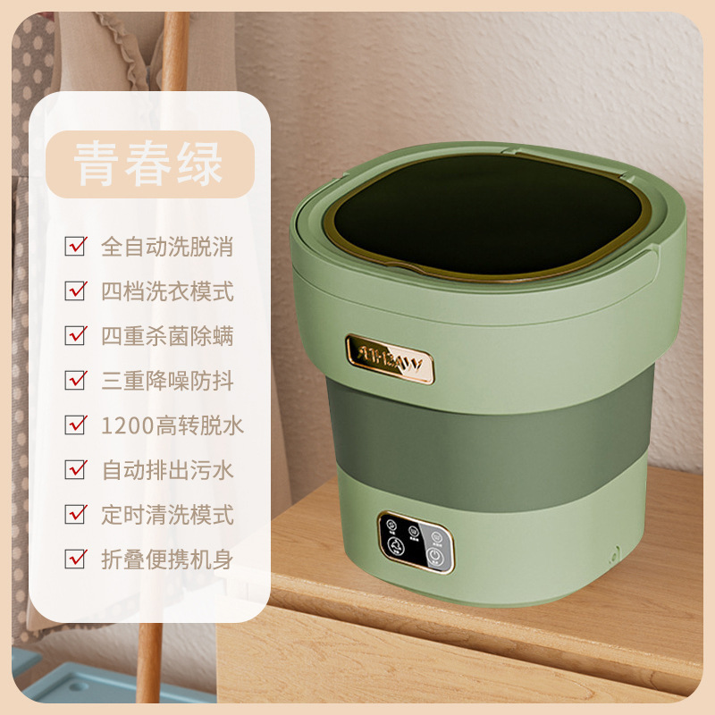 [녹색] 12리터 - 3단 모드 청소