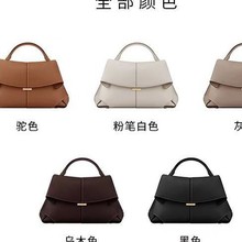 ͬii̖ɫСOӋRŮбļɫ