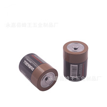 电池形状研磨器锌合金材质热门款式碎烟器 研磨盒 厂家供应