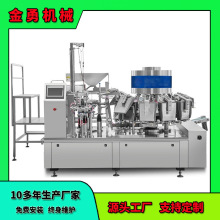 oʽհbCեu˰bCţհbCuubC