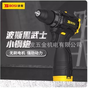 ��˹���荼���늄��ݽz�������늴�ןoˢ�֘�荶๦�ܳ���D