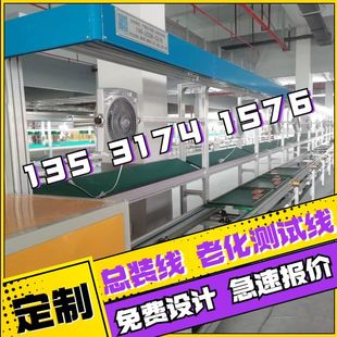 늳��ϻ��Դ늄��ϻ��yԇ��ȫ�יCе�O�䷵�屶��朹��b��ݔ�;�