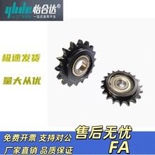 ��݆�݆STLA-04C 06B 08B 10A 12A 16A-13 15 17 18 19 20 21 25