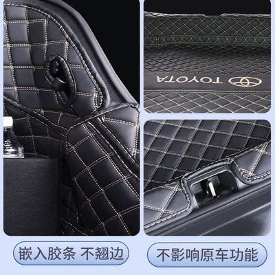 of sixth, seventh, eighth, Trunk Mat