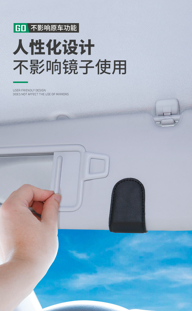 Car Glasses Clip Sun Visor Car Sunglasses Holder Storage Bag Card Id Holder New Multifunctional Storage