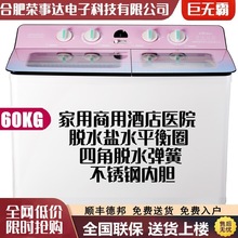 ϴCԄ50/60/80ppͰP䓴ʹƵe^